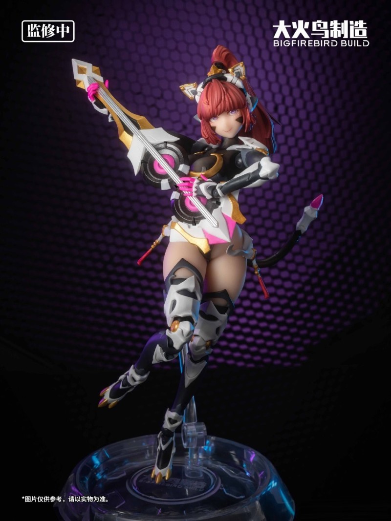 Science Catgirl Team 001 Sunflower