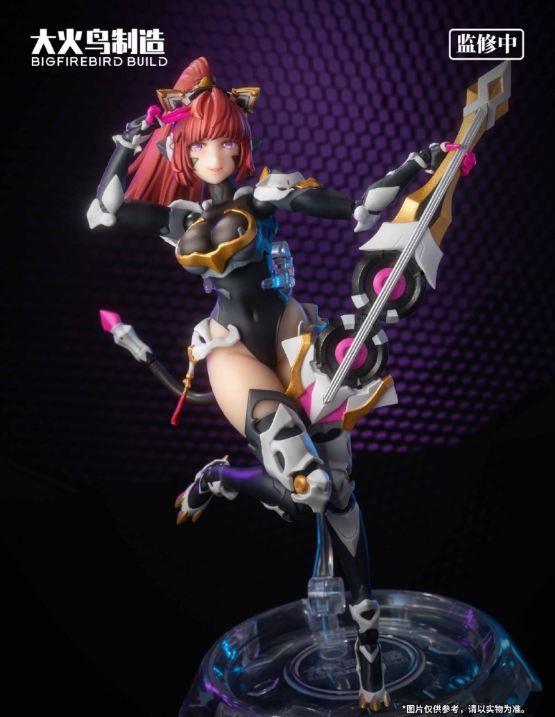 Science Catgirl Team 001 Sunflower