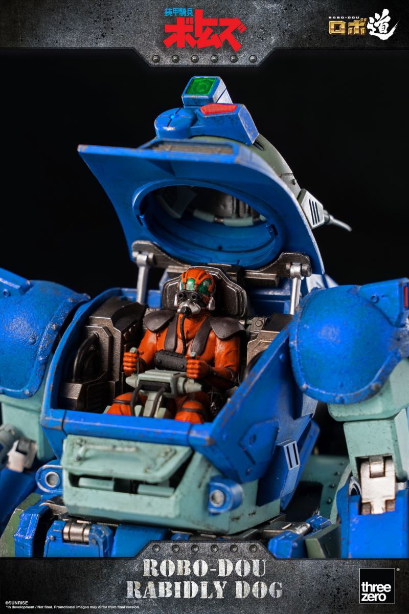Robo-Dou Rabidly Dog