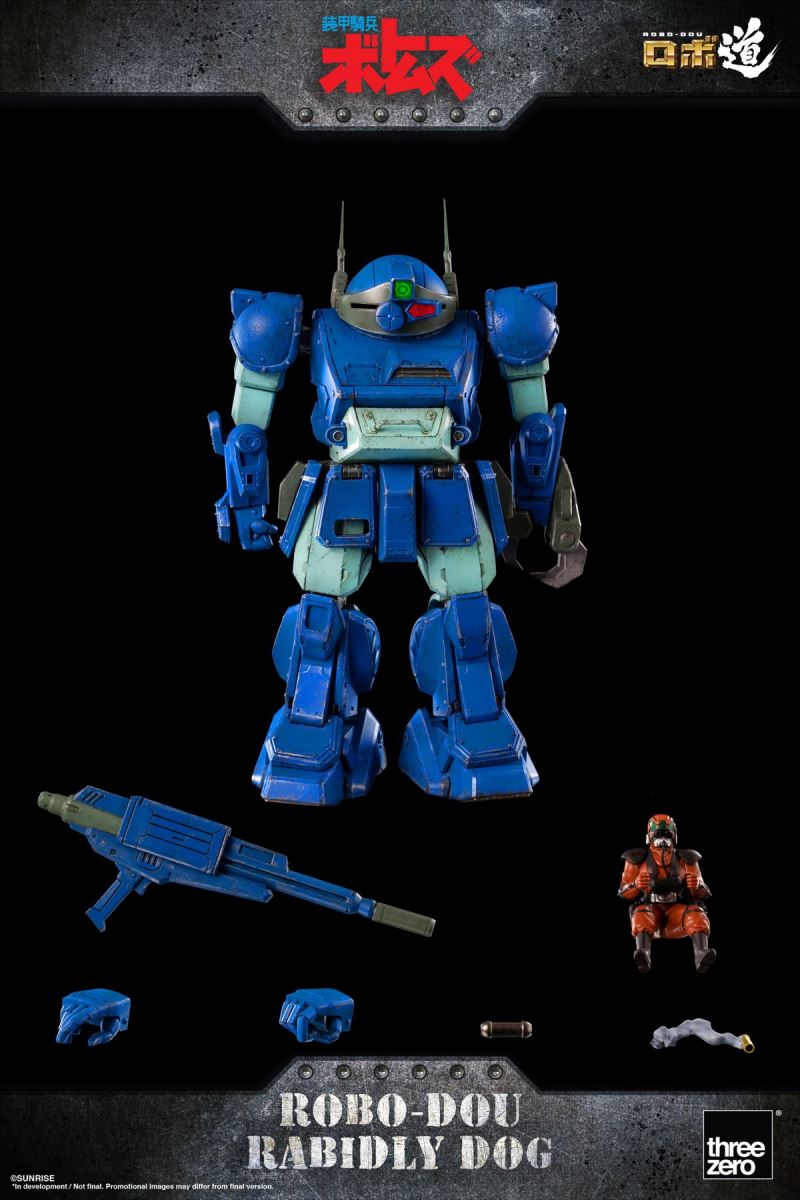 Robo-Dou Rabidly Dog