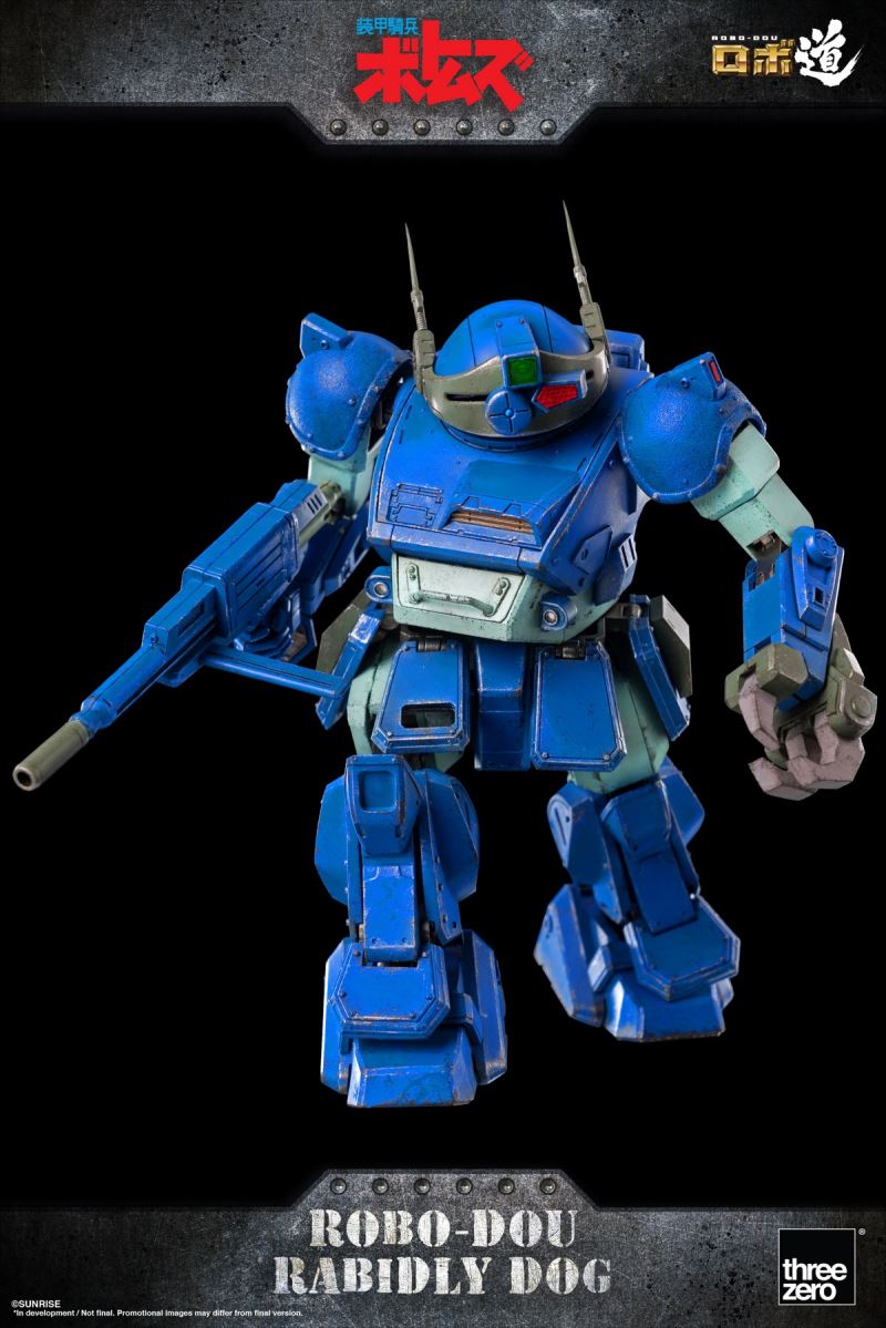 Robo-Dou Rabidly Dog