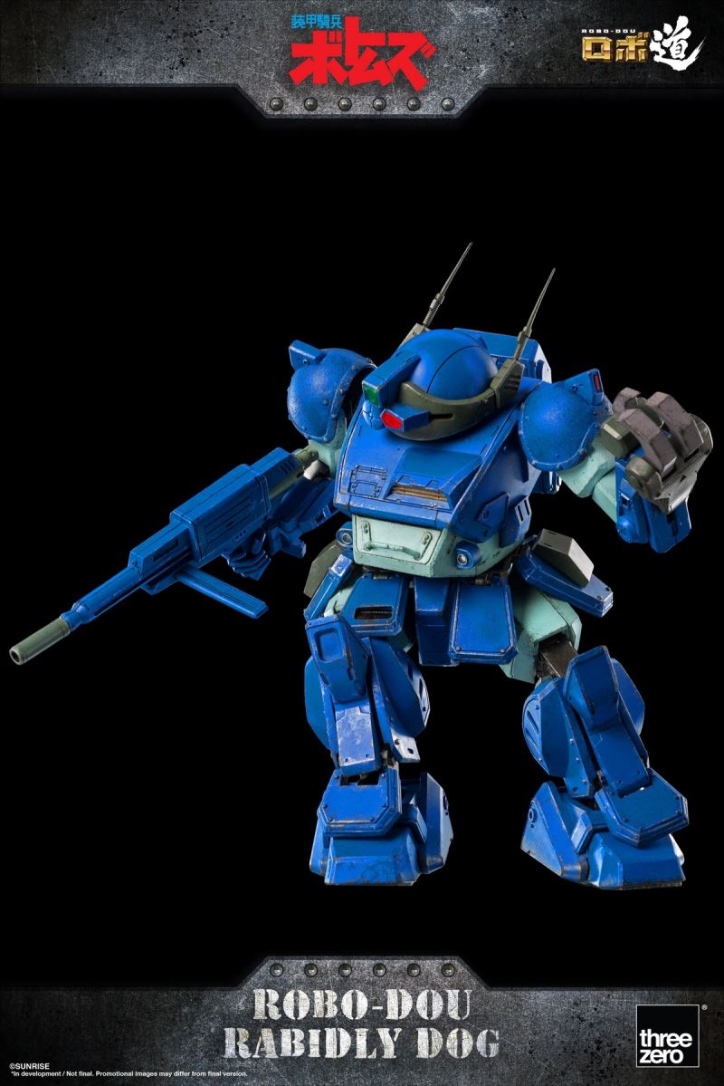 Robo-Dou Rabidly Dog