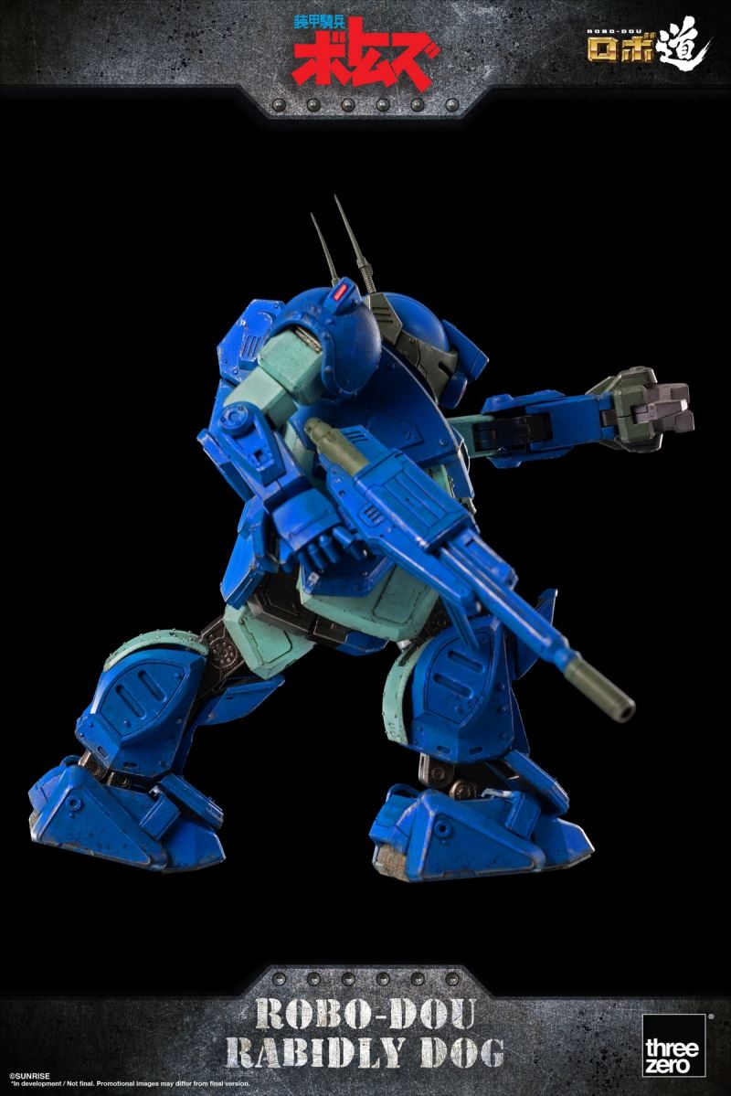 Robo-Dou Rabidly Dog