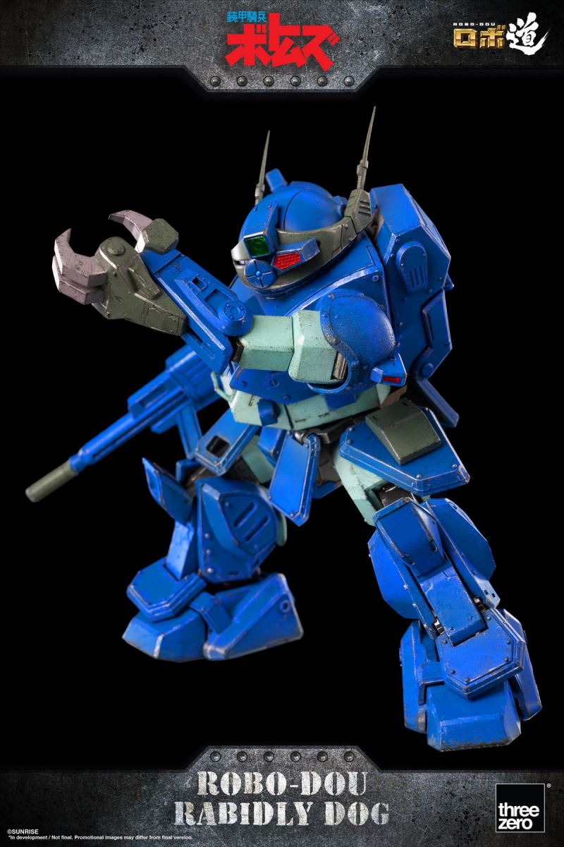 Robo-Dou Rabidly Dog