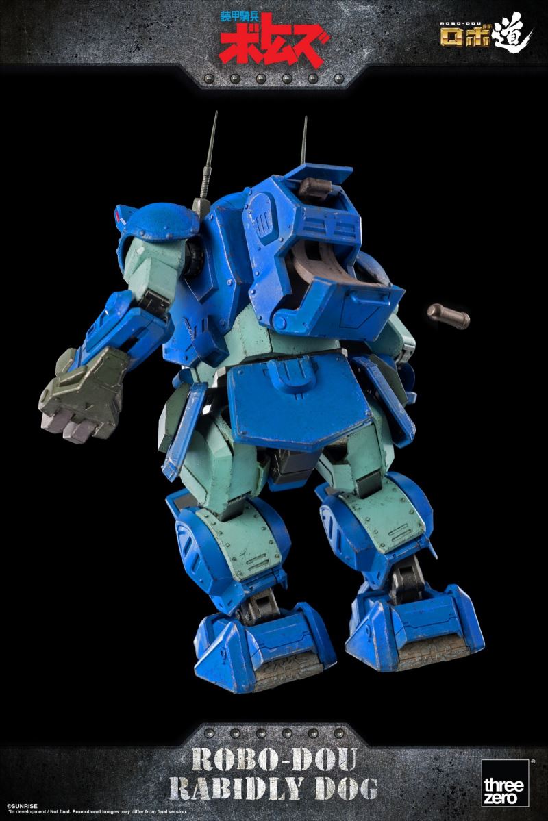 Robo-Dou Rabidly Dog