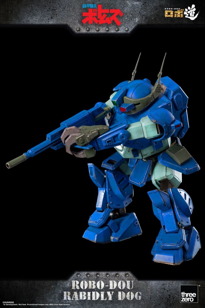 Robo-Dou Rabidly Dog