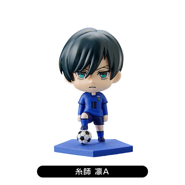 Bluelock Trading Mini Figure vol.2