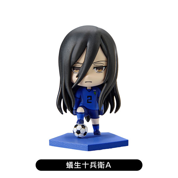 Bluelock Trading Mini Figure vol.2