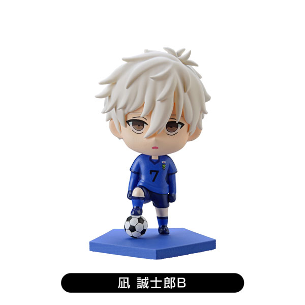 Bluelock Trading Mini Figure vol.2