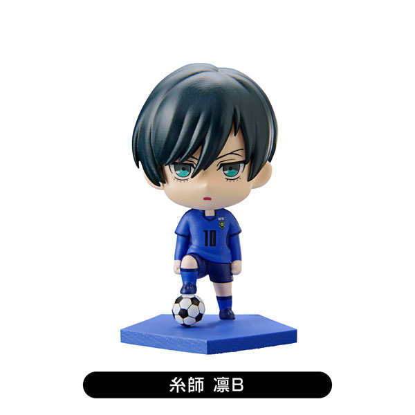 Bluelock Trading Mini Figure vol.2