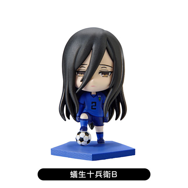 Bluelock Trading Mini Figure vol.2