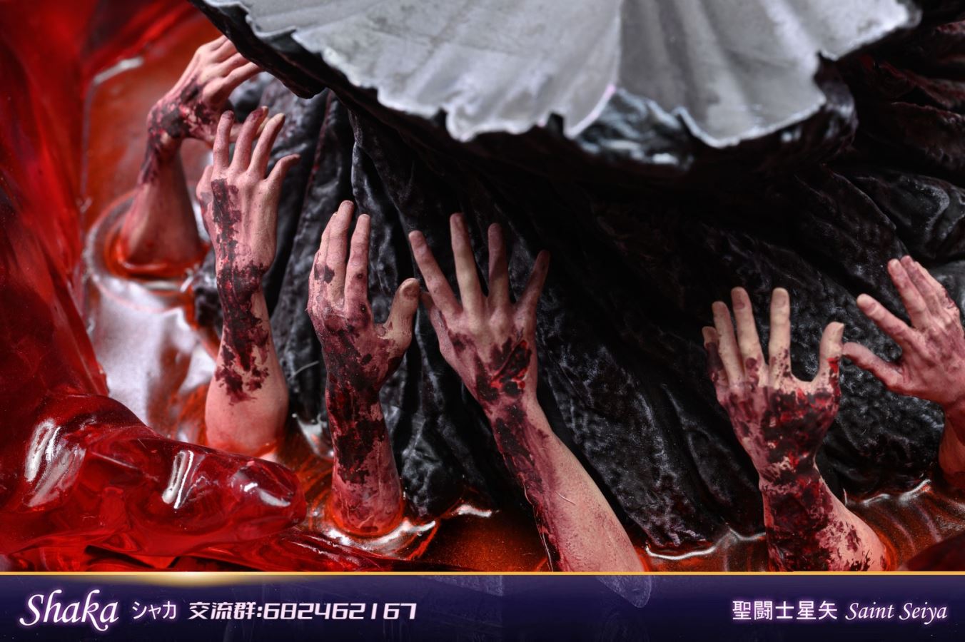Shaka - Saint Seiya