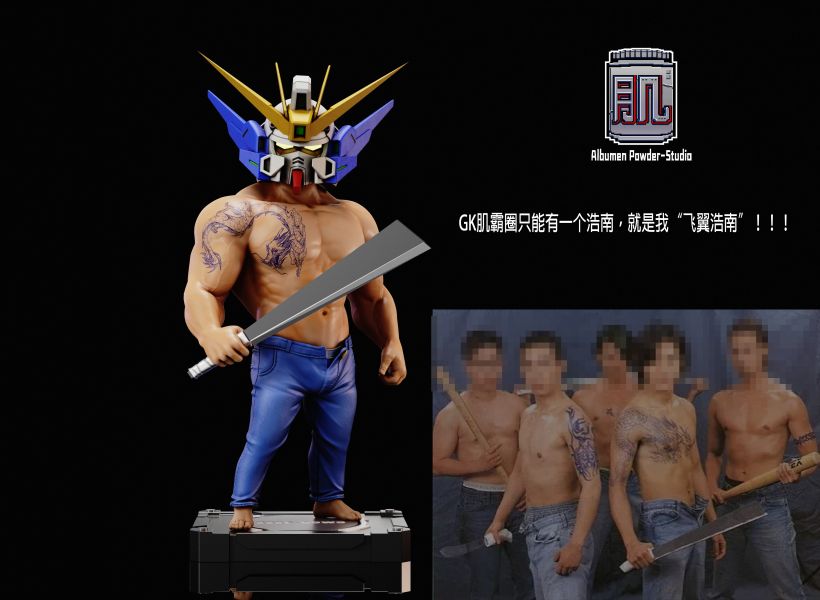 COS Series Big Muscle Dorayaki Carrying the Handle