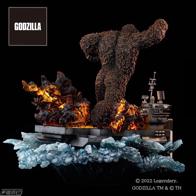 Godzilla / Kong (GODZILLA VS. KONG) Wonder Figure