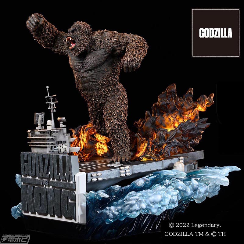 Godzilla / Kong (GODZILLA VS. KONG) Wonder Figure