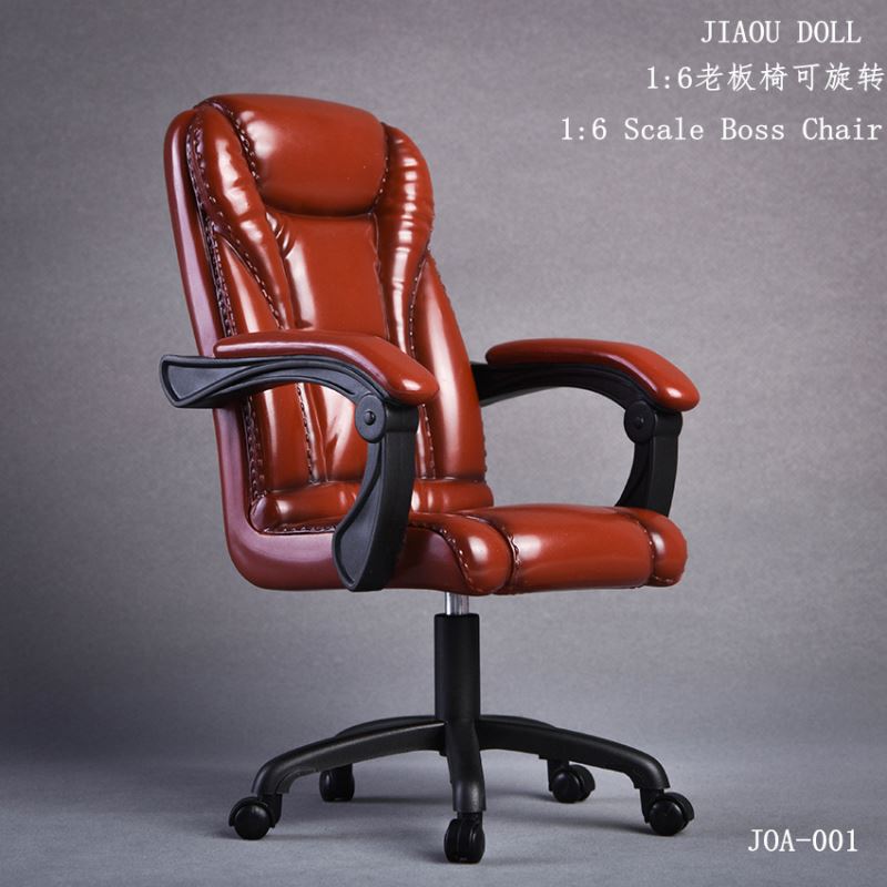 Executive Chair