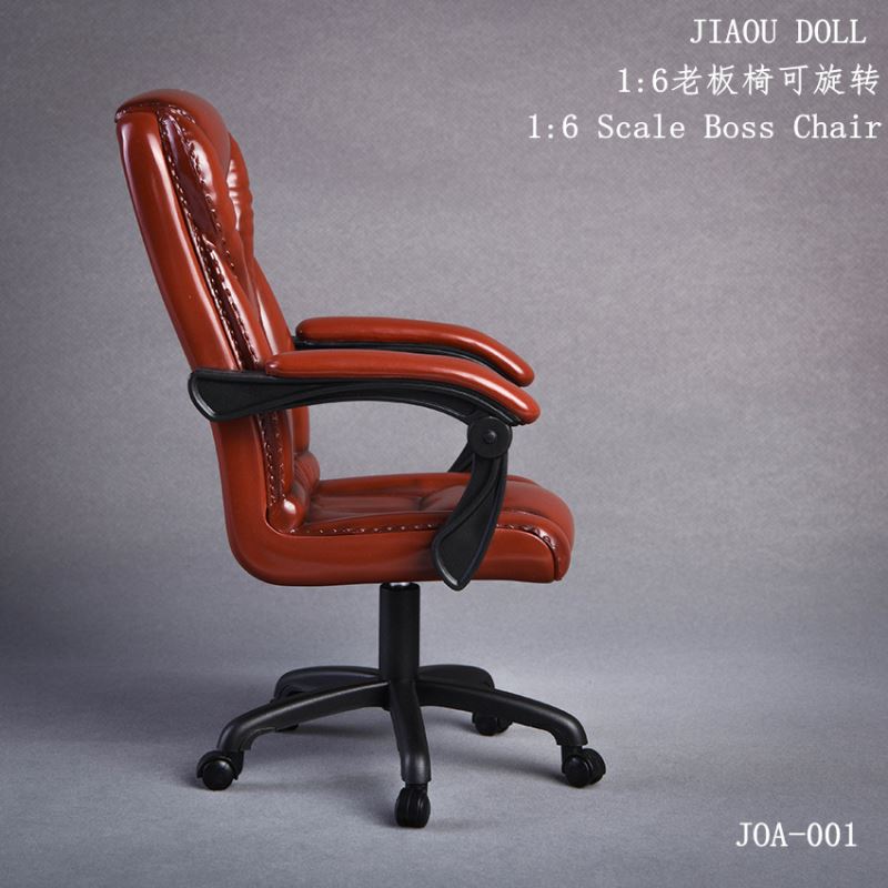 Executive Chair