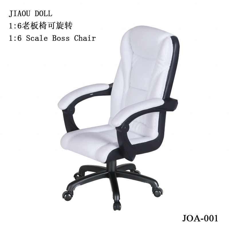 Executive Chair