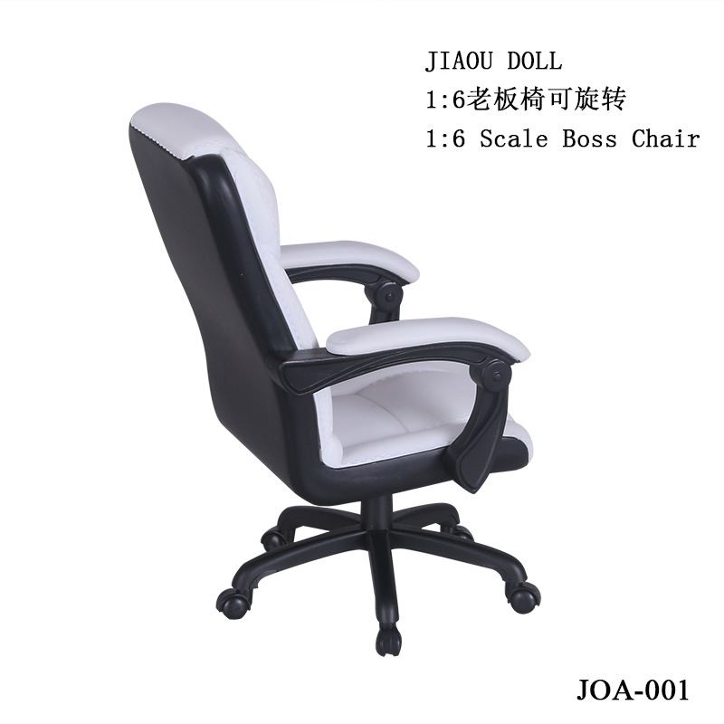 Executive Chair