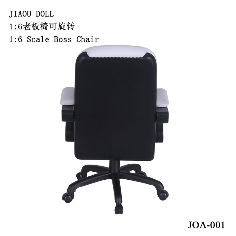 Executive Chair