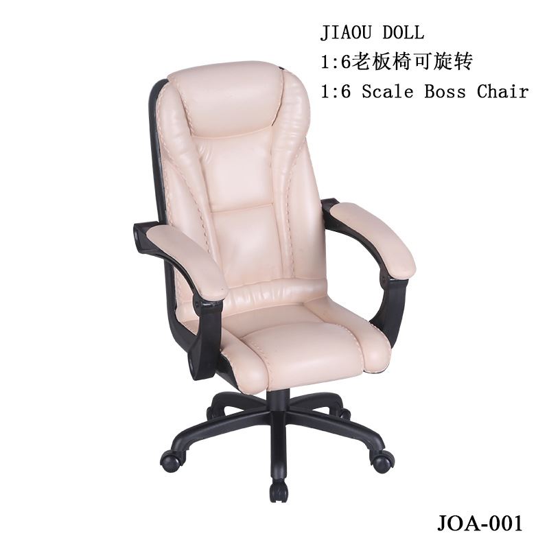 Executive Chair