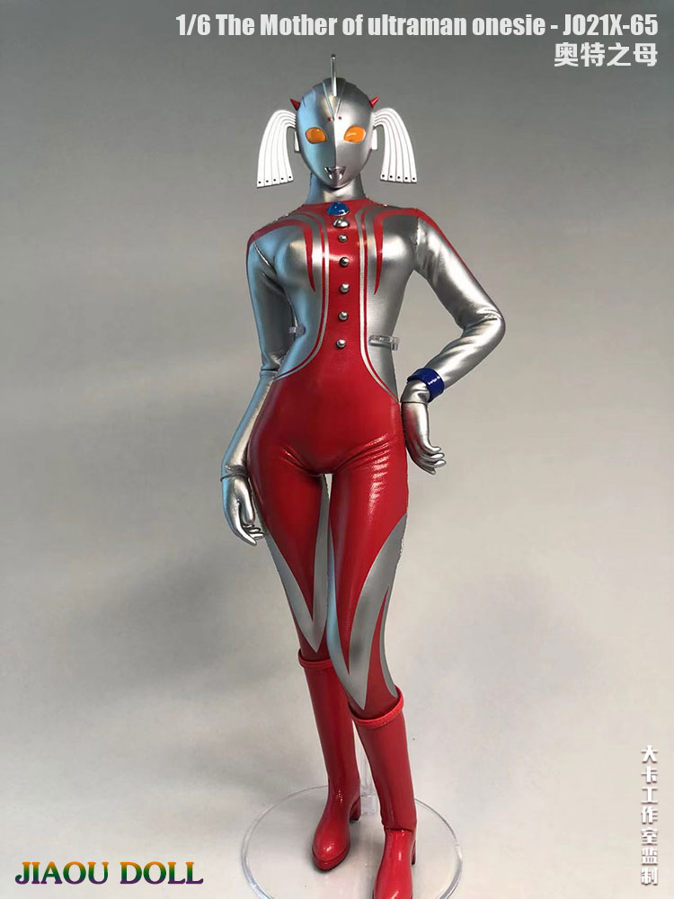 The Mother of ultraman onesie 1/6