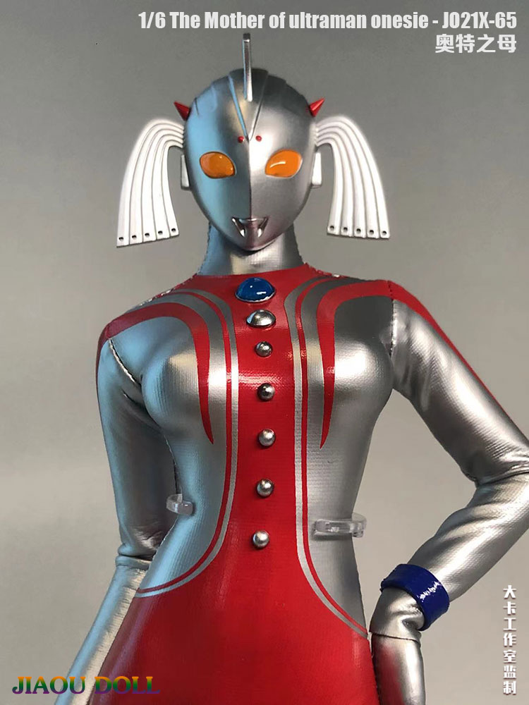 The Mother of ultraman onesie 1/6