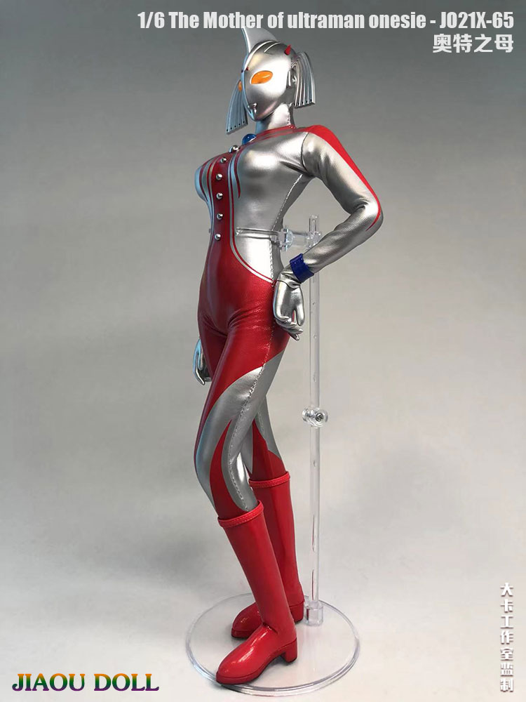 The Mother of ultraman onesie 1/6
