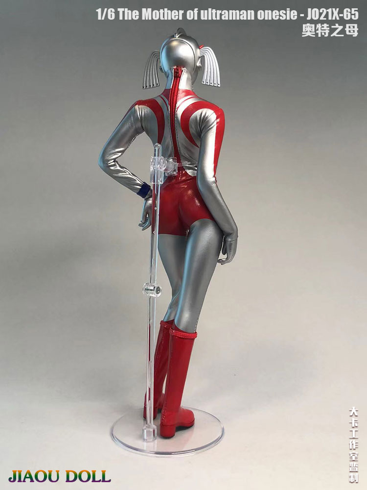 The Mother of ultraman onesie 1/6