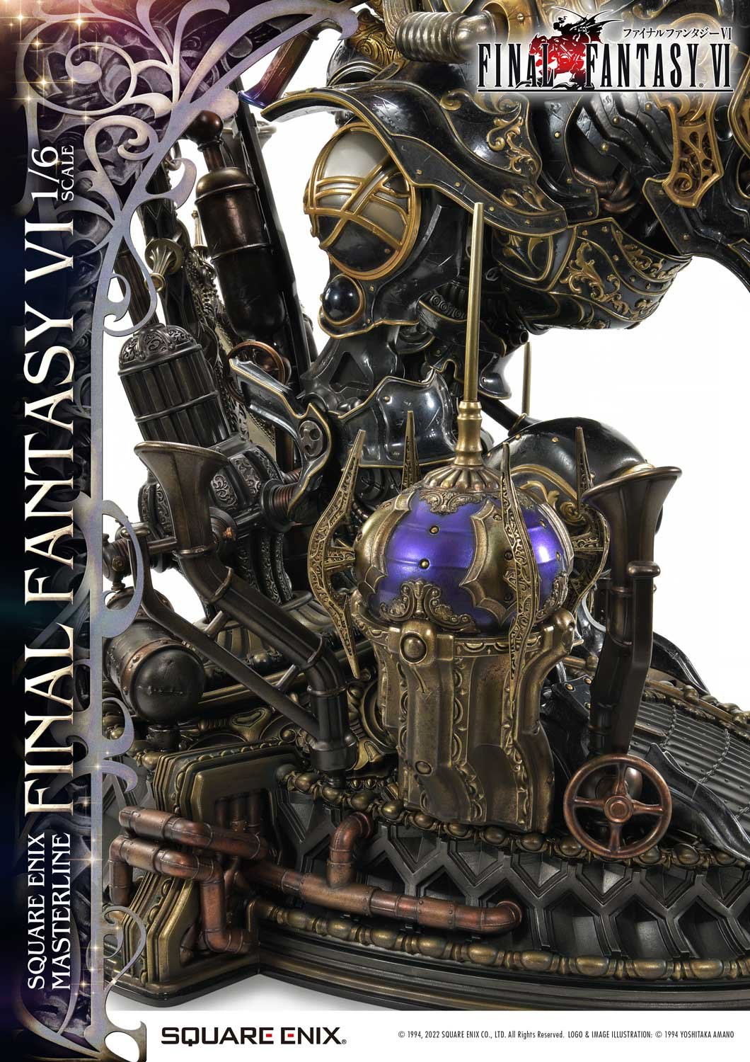 Square Enix Masterline Final Fantasy VI 1/6 