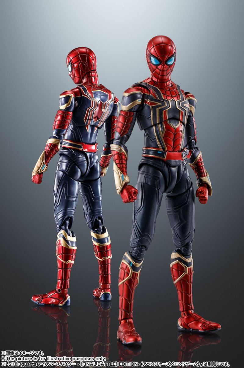 SHFiguarts Iron Spider (Spider-Man: No Way Home)