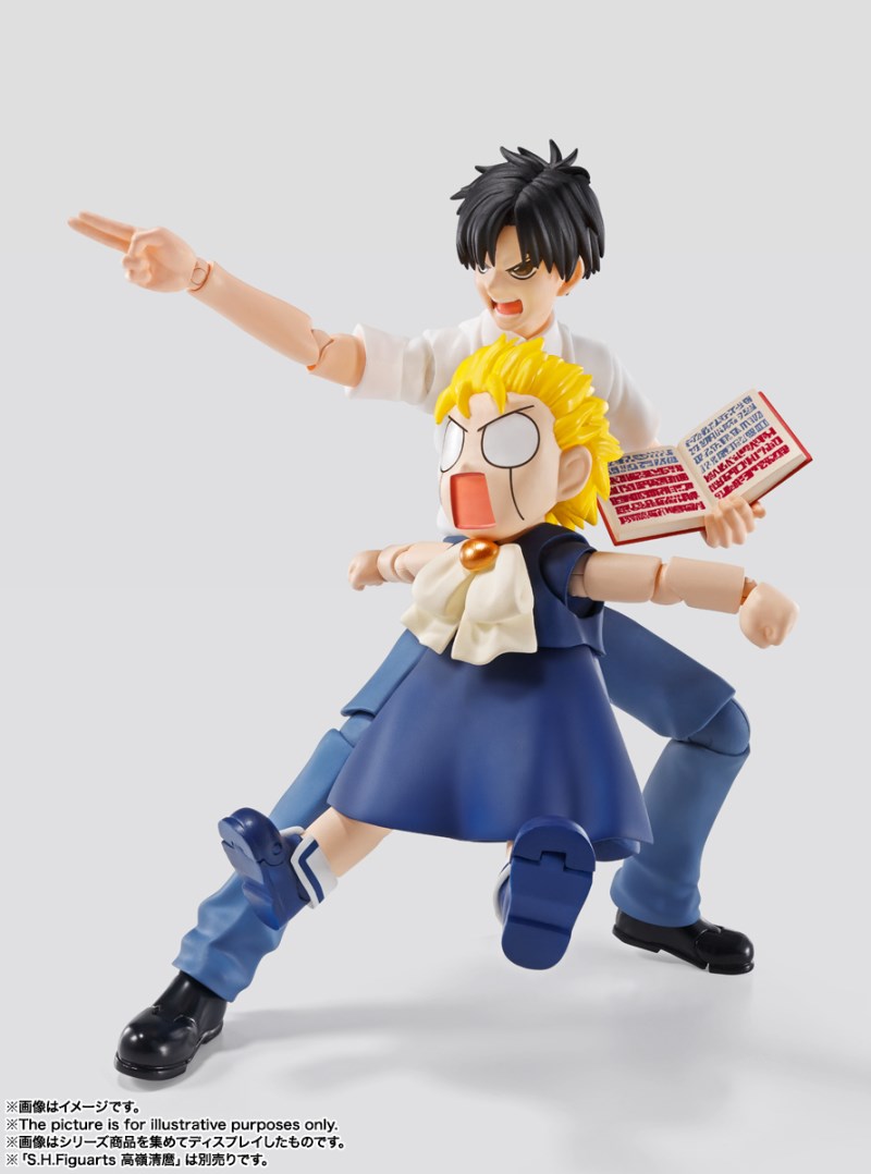 Zatch bell! - S.H.Figuarts Zatch Bell & S.H.Figuarts Kiyomaro Takamine