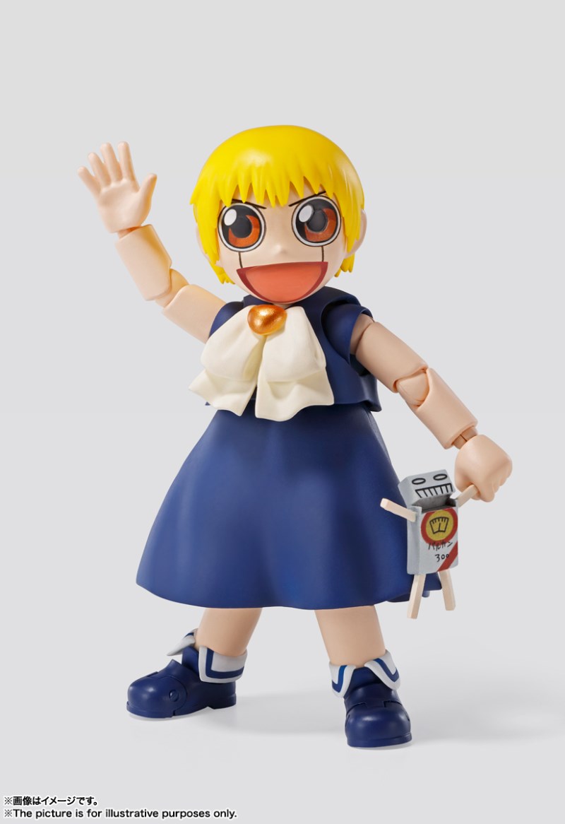Zatch bell! - S.H.Figuarts Zatch Bell & S.H.Figuarts Kiyomaro Takamine
