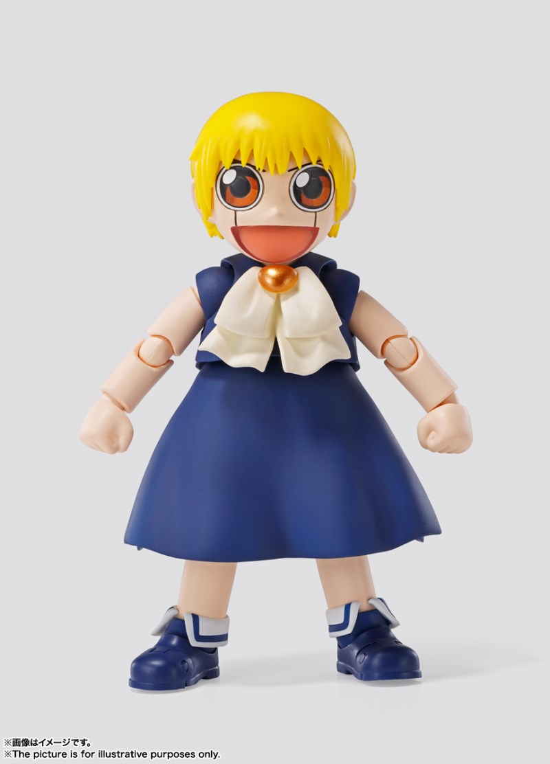 Zatch bell! - S.H.Figuarts Zatch Bell & S.H.Figuarts Kiyomaro Takamine