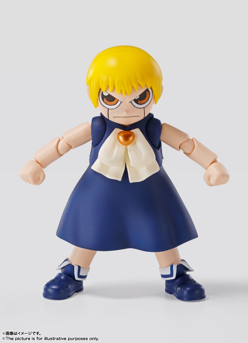 Zatch bell! - S.H.Figuarts Zatch Bell & S.H.Figuarts Kiyomaro Takamine