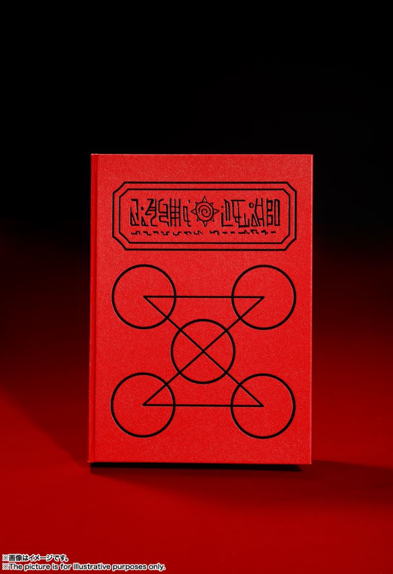 Zatch bell! - PROPLICA Red Book