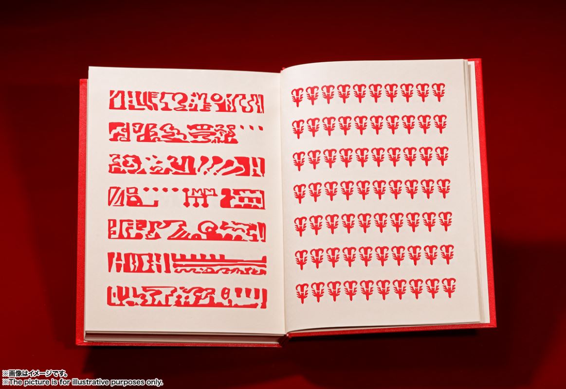 Zatch bell! - PROPLICA Red Book