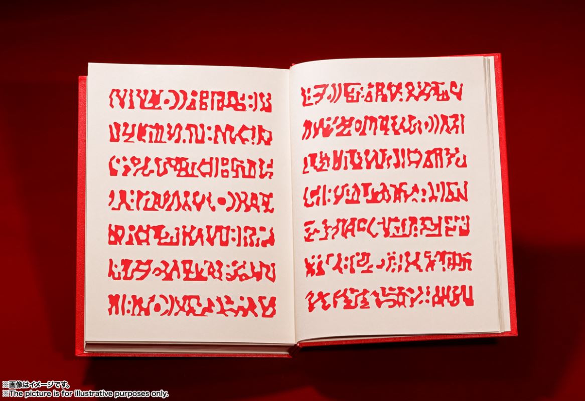 Zatch bell! - PROPLICA Red Book