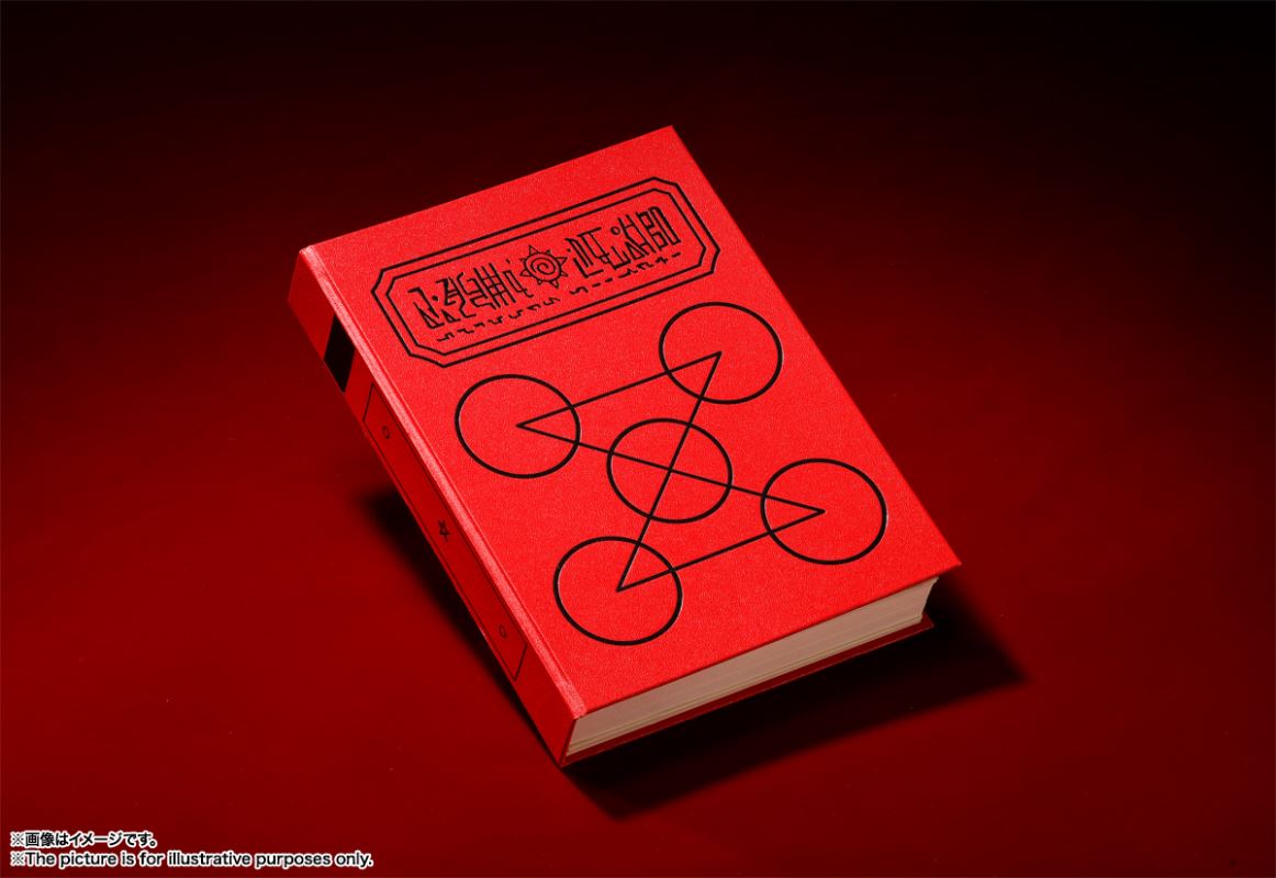 Zatch bell! - PROPLICA Red Book