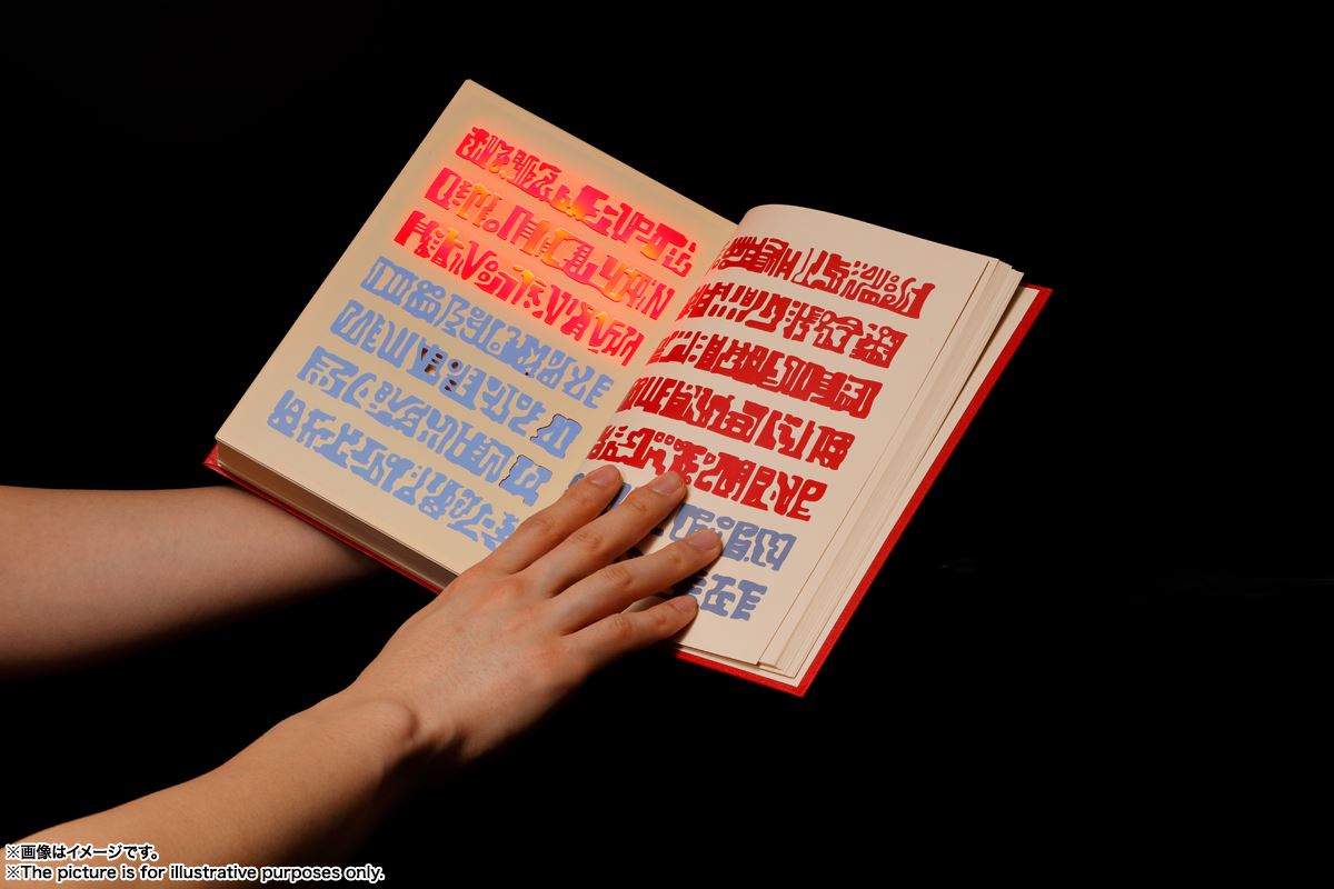Zatch bell! - PROPLICA Red Book