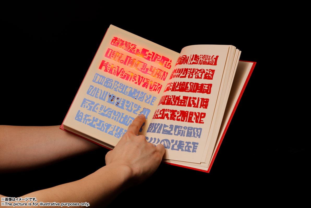 Zatch bell! - PROPLICA Red Book