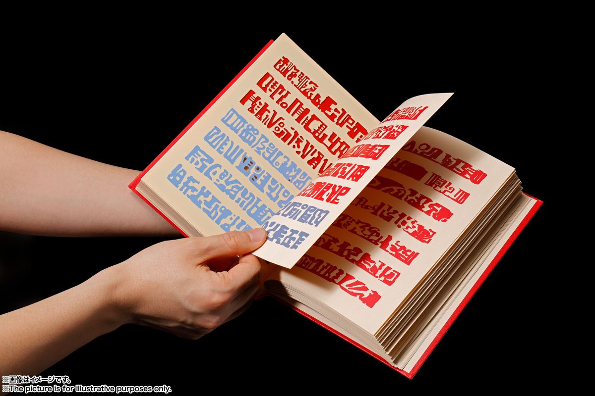 Zatch bell! - PROPLICA Red Book