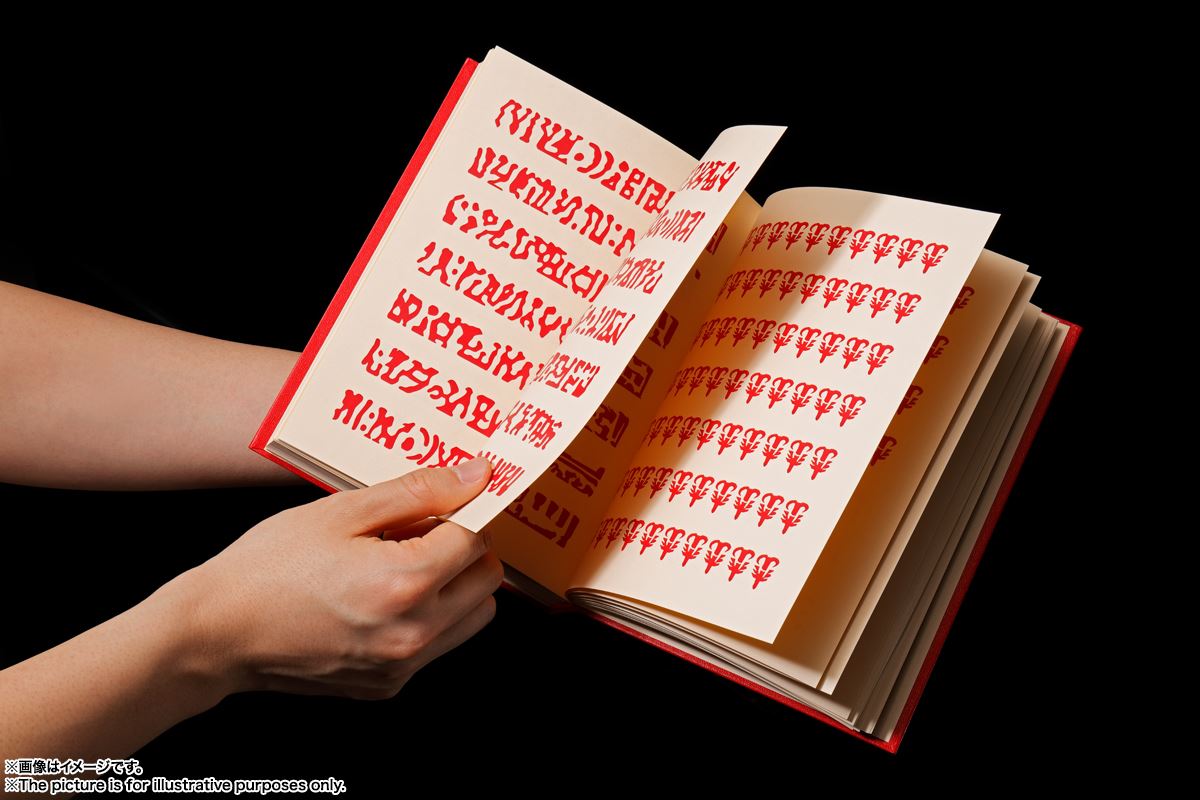 Zatch bell! - PROPLICA Red Book