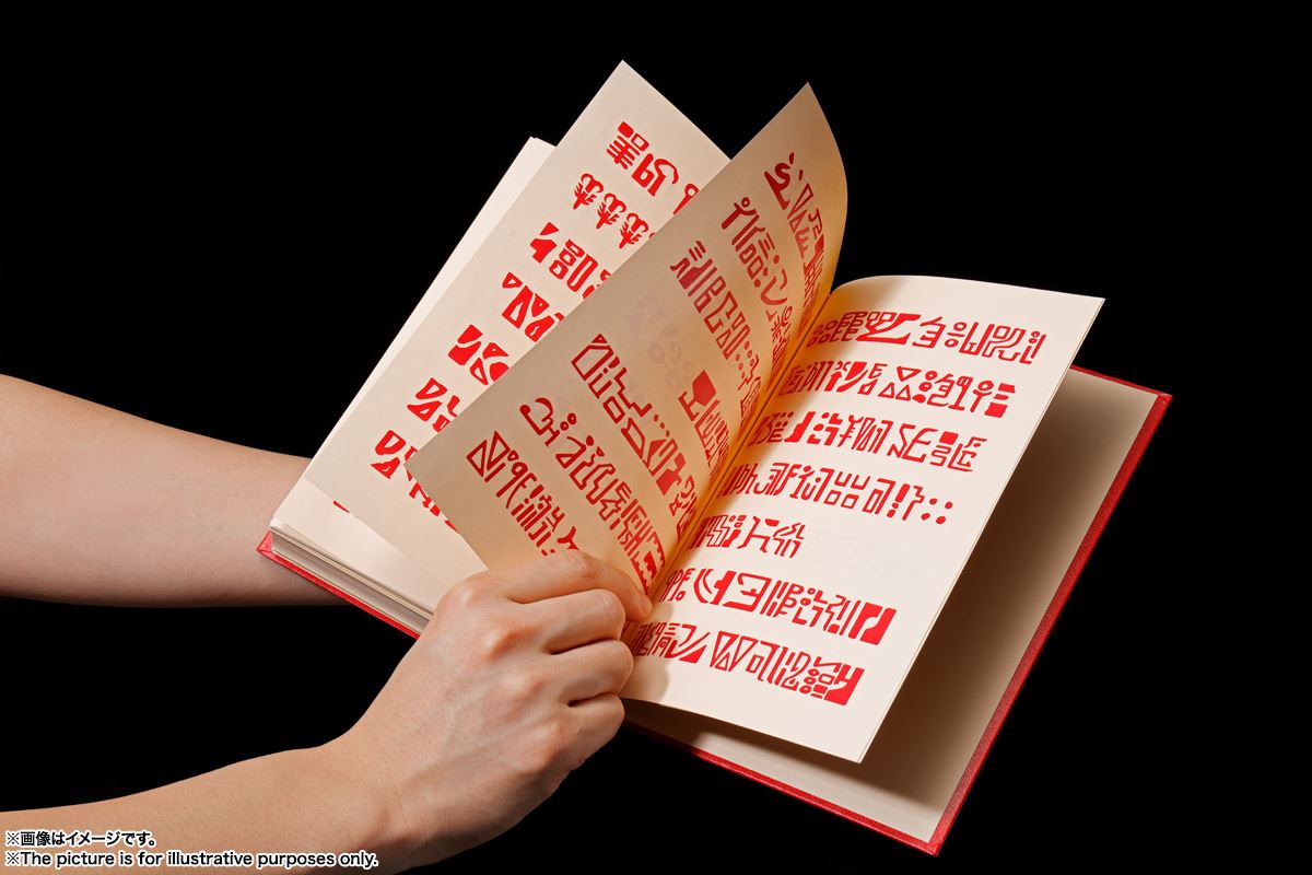 Zatch bell! - PROPLICA Red Book