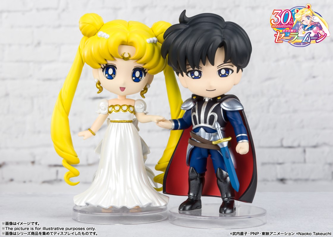 Sailor Moon - Figuarts mini Princess Serenity & Figuarts mini Prince Endymion