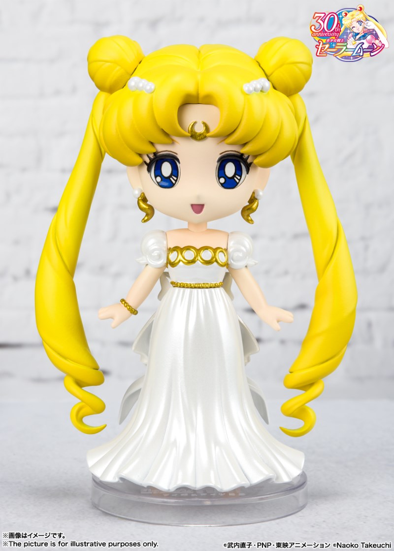 Sailor Moon - Figuarts mini Princess Serenity & Figuarts mini Prince Endymion
