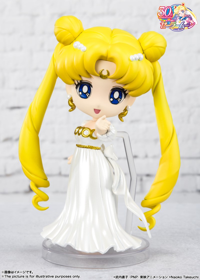 Sailor Moon - Figuarts mini Princess Serenity & Figuarts mini Prince Endymion