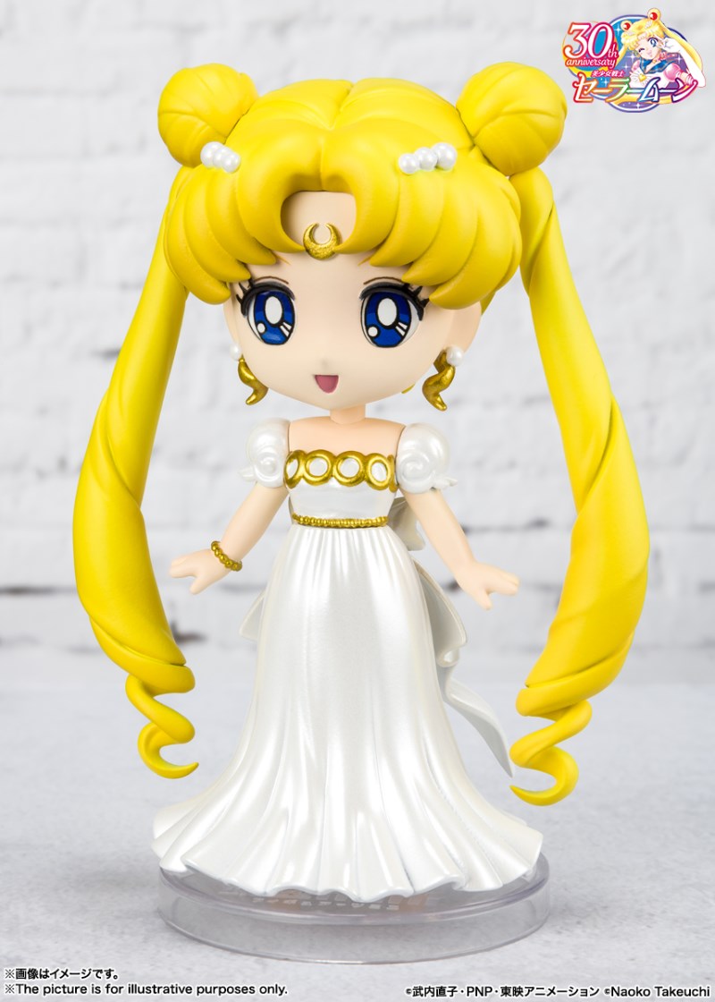 Sailor Moon - Figuarts mini Princess Serenity & Figuarts mini Prince Endymion