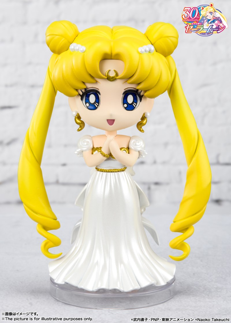 Sailor Moon - Figuarts mini Princess Serenity & Figuarts mini Prince Endymion