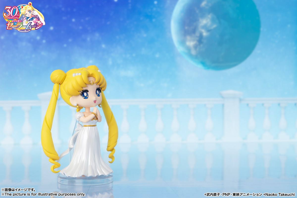 Sailor Moon - Figuarts mini Princess Serenity & Figuarts mini Prince Endymion